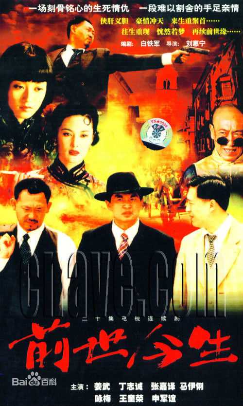 黄志强(Gabriel Wong)前后照片