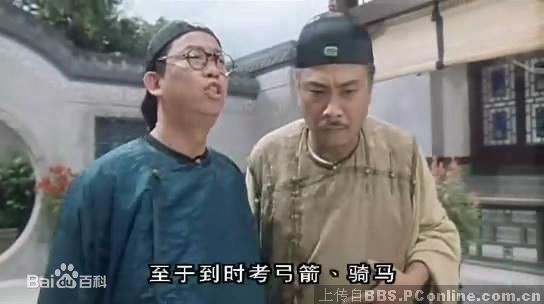 最新黎彼得(Peter Lai)壁纸