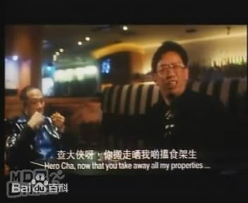 最新黎彼得(Peter Lai)壁纸