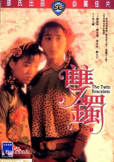 最全刘小慧素颜照