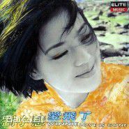 最全刘小慧素颜照