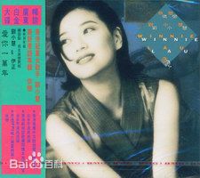 最全刘小慧素颜照