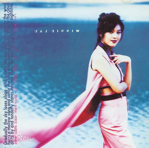 最全刘小慧素颜照