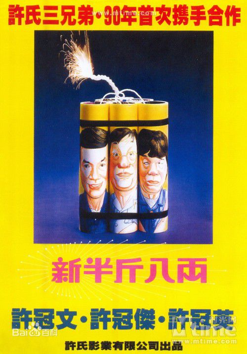 最全刘小慧素颜照