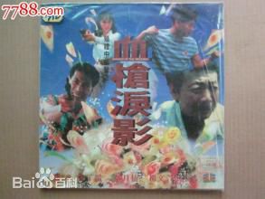 黄子扬(Karel Wong Chi-Yeung)前后照片