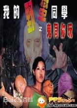 黄子扬(Karel Wong Chi-Yeung)前后照片