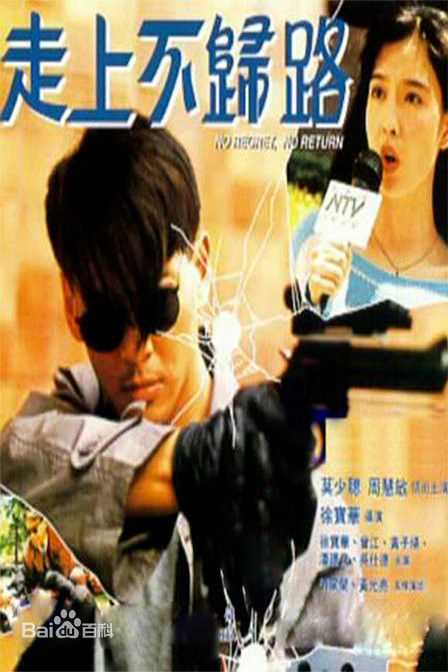 黄子扬(Karel Wong Chi-Yeung)前后照片