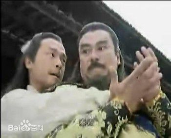 王喜(Wong He)2001年《风云雄霸天下》剧照