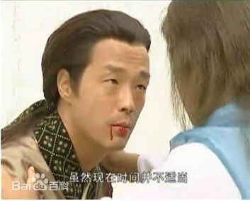 王喜(Wong He)2001年《风云雄霸天下》剧照