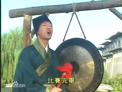 王喜(Wong He)2001年《寻秦记》高清剧照