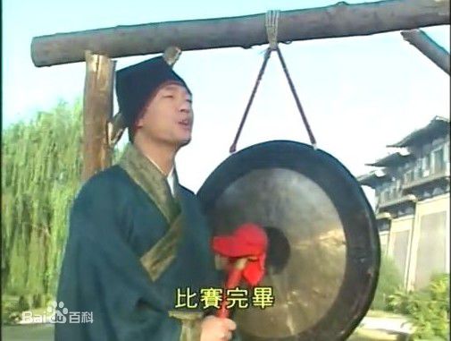 王喜(Wong He)2001年《寻秦记》高清剧照