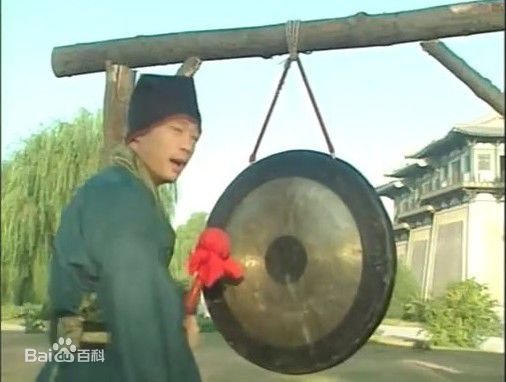 王喜(Wong He)2001年《寻秦记》高清剧照