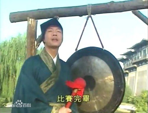 王喜(Wong He)2001年《寻秦记》高清剧照