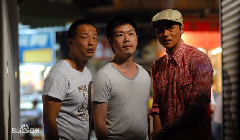 王喜(Wong He)2010年《囧探查过界》最优质剧照