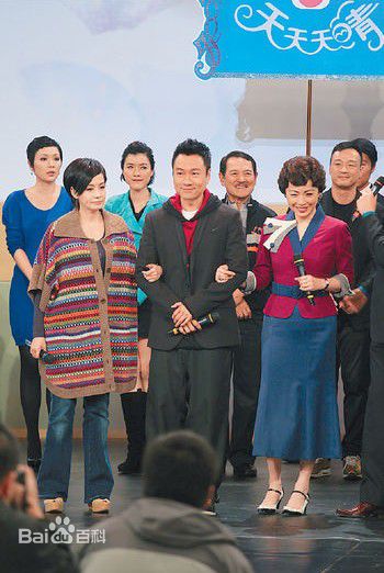 王喜(Wong He)2010年《天天天晴》最优质剧照