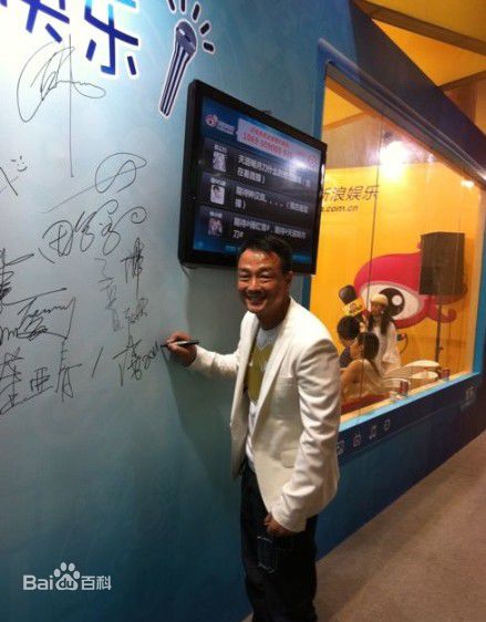 王喜(Wong He)2011年《先结婚后恋爱》剧照