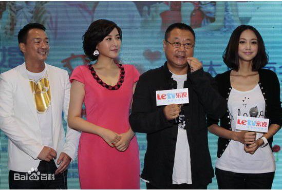 王喜(Wong He)2011年《先结婚后恋爱》剧照