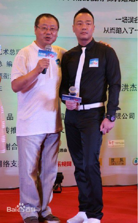 王喜(Wong He)2011年《先结婚后恋爱》剧照