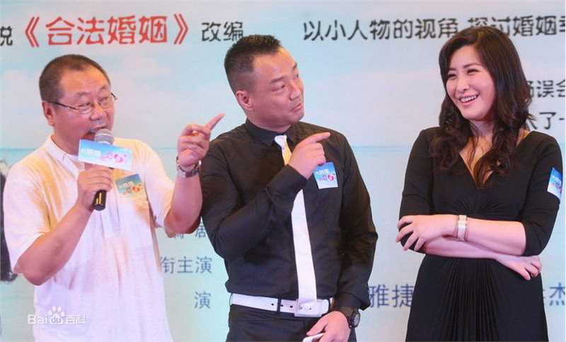 王喜(Wong He)2011年《先结婚后恋爱》剧照