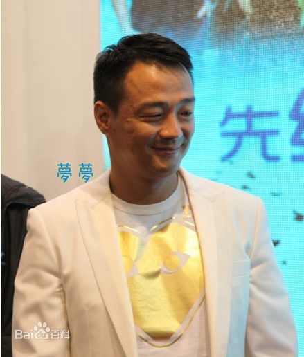 王喜(Wong He)2011年《先结婚后恋爱》剧照