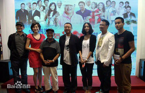 王喜(Wong He)2011年《先结婚后恋爱》剧照