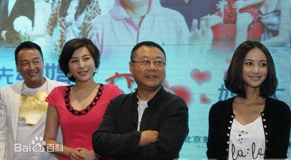 王喜(Wong He)2011年《先结婚后恋爱》剧照