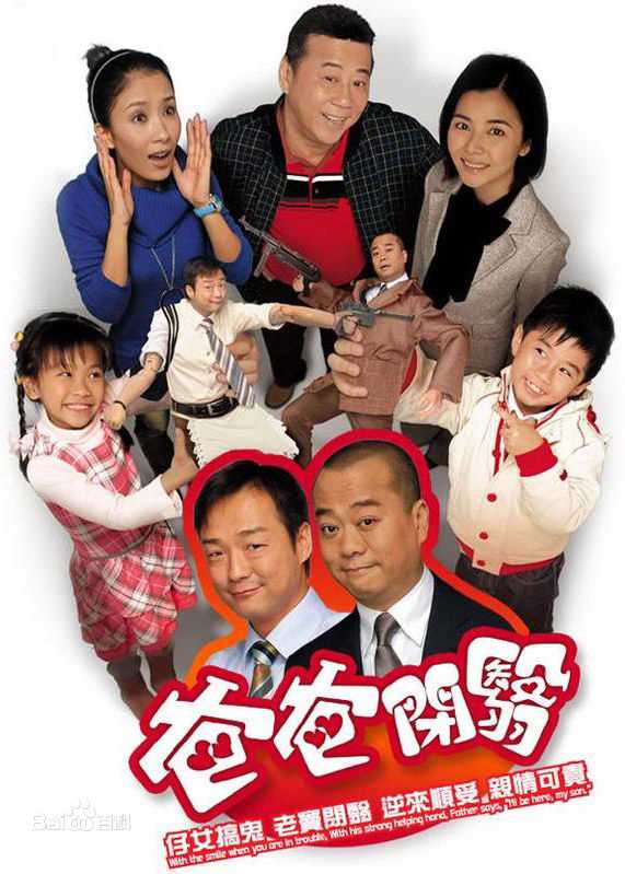 精选王喜(Wong He)