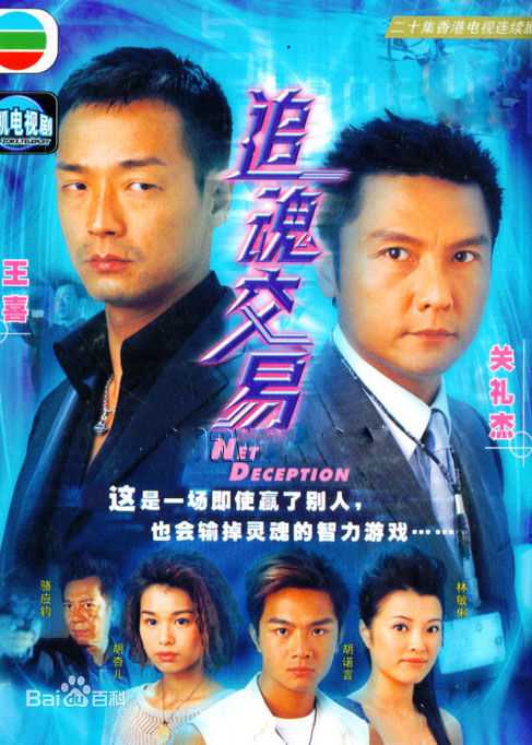 精选王喜(Wong He)