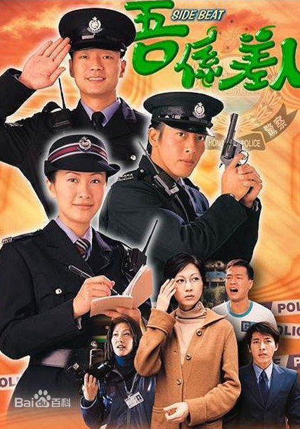 精选王喜(Wong He)