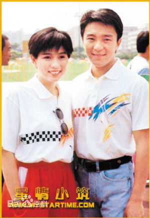 罗慧娟(Jacqueline Law)电视剧高清剧照