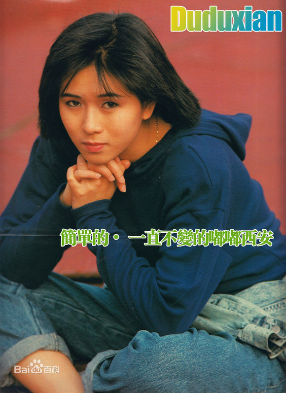 罗慧娟(Jacqueline Law)电视剧高清剧照