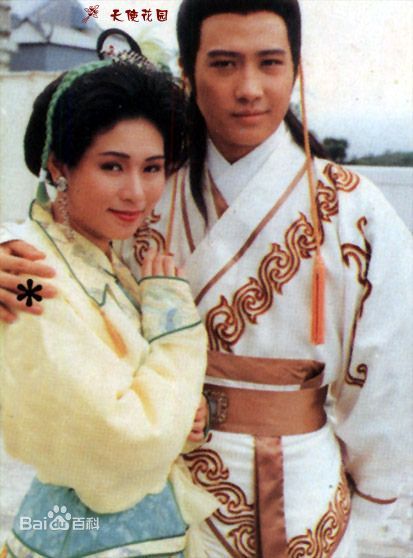 罗慧娟(Jacqueline Law)电视剧高清剧照