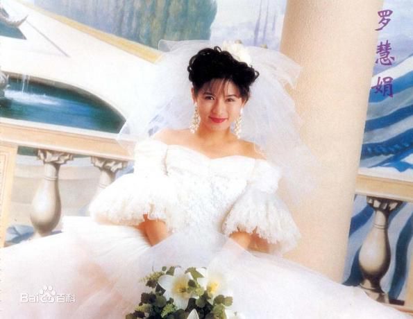 最新罗慧娟(Jacqueline Law)精彩图册