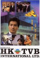 最新罗慧娟(Jacqueline Law)性感图片