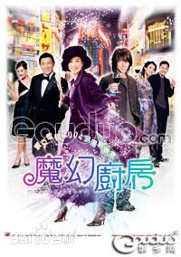 最新罗慧娟(Jacqueline Law)性感图片