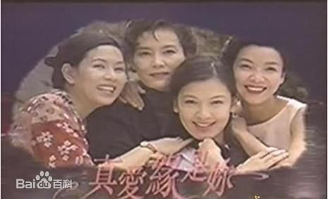 最新罗慧娟(Jacqueline Law)性感图片