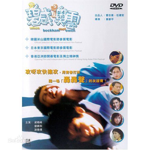 最新罗慧娟(Jacqueline Law)性感图片