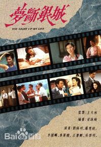 最新罗慧娟(Jacqueline Law)性感图片