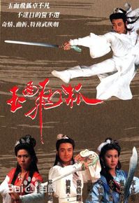 最新罗慧娟(Jacqueline Law)性感图片