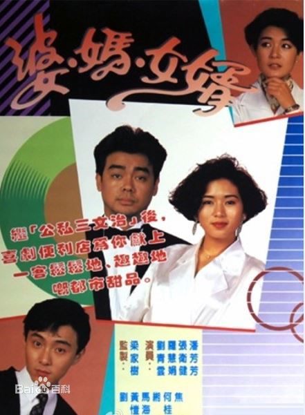 最新罗慧娟(Jacqueline Law)性感图片