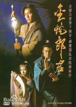 最新罗慧娟(Jacqueline Law)性感图片