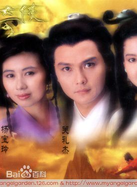 高清李婉华(Anita Lee)图片