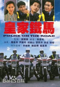 高清李婉华(Anita Lee)图片