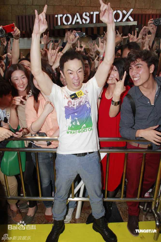 黄贯中(Paul Wong)精彩图册