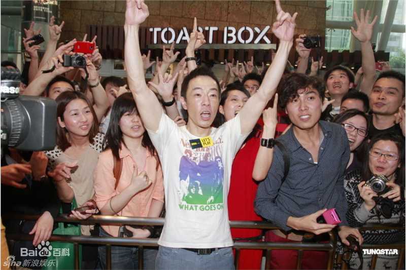 黄贯中(Paul Wong)精彩图册