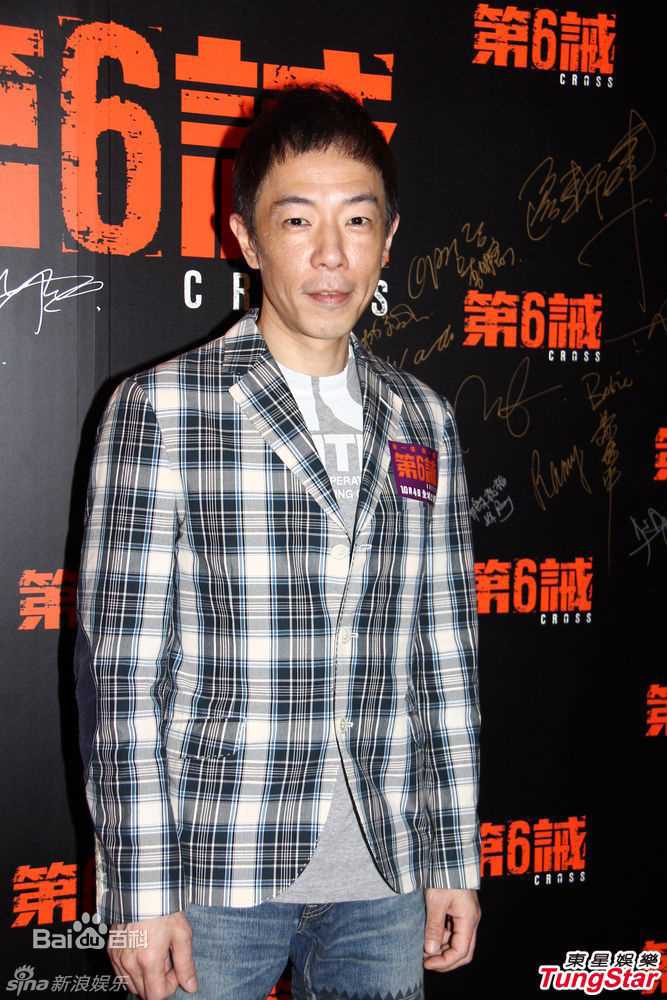 黄贯中(Paul Wong)精彩图册