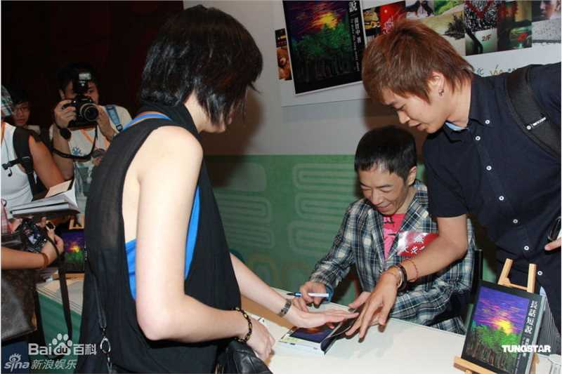 黄贯中(Paul Wong)精彩图册