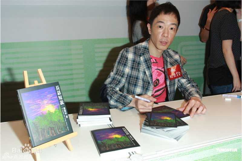 黄贯中(Paul Wong)精彩图册