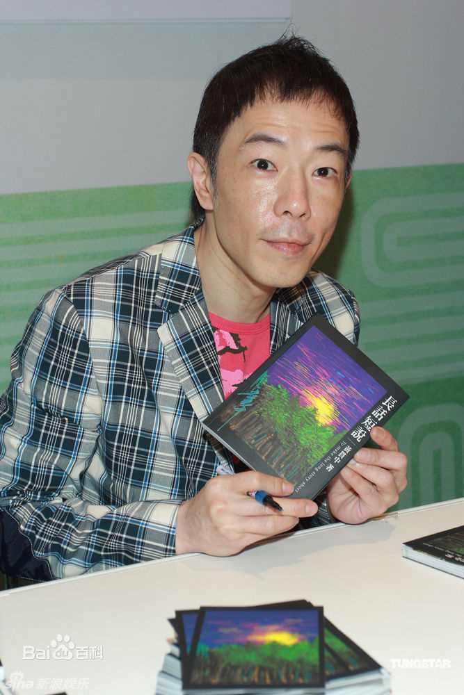 黄贯中(Paul Wong)精彩图册