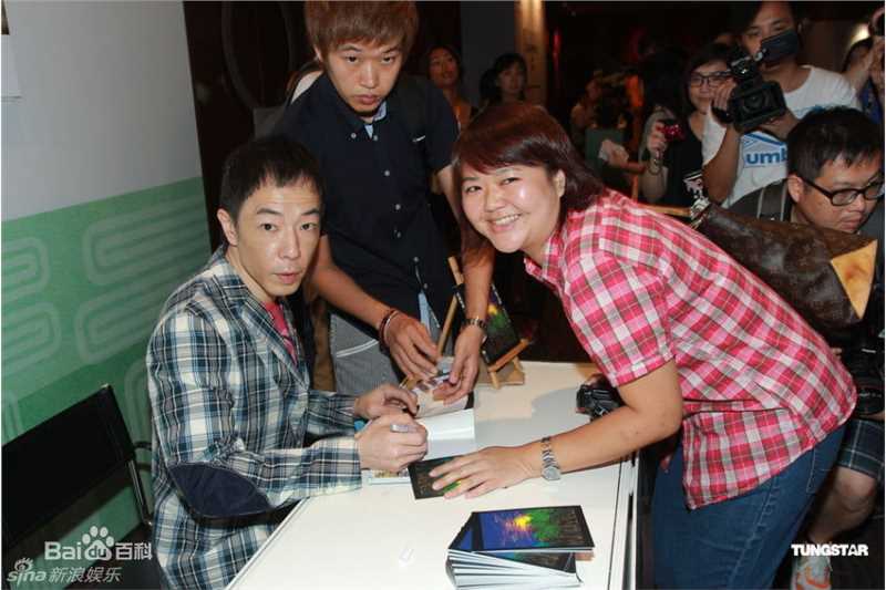 黄贯中(Paul Wong)精彩图册